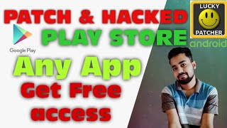 How To Make Full Version Apps PREMIUM Mod Apk Activate paid versions of android apps free NO ROOT [upl. by Martel]