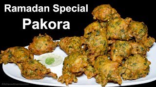 Pakora Recipe  Palak Pakora Recipe by Kitchen With Amna  Special Ramadan Recipe [upl. by Rechaba]