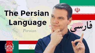 The Persian Language IN DEPTH [upl. by Iraam]