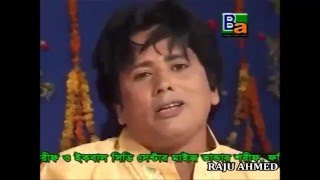 Shorif Uddin  Tumi Ni Amar Bandari Ami Ni Tumar   HD Video and Sound [upl. by Errot]