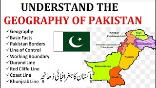 Understand the Pakistan GeographyBorderslengthbasic facts in urduHindi [upl. by Aneeles]