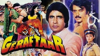 GERAFTAAR1985  Bollywood Action Movie  Amitabh Bachchan  Kamal Haasan  Rajinikanth [upl. by Jaquelin]