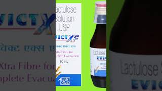 Lactulose Solution USP  Lactulose Syrup Uses in Hindi [upl. by Ylen]