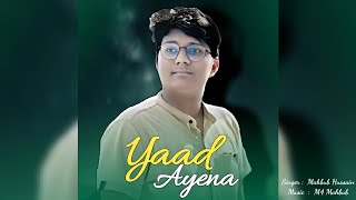 Yaad Ayena A Sad Hindi Song [upl. by Haim]