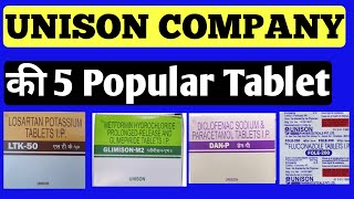 UNISON COMPANY 5 Popular Tablet Uses In Hindi [upl. by Hanus]