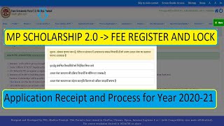 MP Scholarship Portal 20  How to Register amp Lock Course Fee For Year 202122 Using Institute Login [upl. by Boykins]