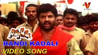 RANDI KADALI RANDI VIDEO SONG  NIPPURAVA  BALAKRISHNA  KASTHURI  VIJAYASHANTI  V9 VIDEOS [upl. by Aliemaj]