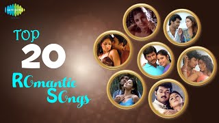 Top 20 Romantic songs of 90s  Snehidhane  Kannukkul  Orumurai Piranthaen  Thaaliyae Thevaiyilla [upl. by Eenhat]