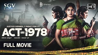 ACT 1978  New Released Kannada Movie  Social Thriller Film  Yajna Shetty  Pramod Shetty [upl. by Llerrod]