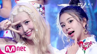 TWICE  MORE amp MORE KPOP TV Show  M COUNTDOWN 200611 EP669 [upl. by Ralyks650]