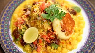 Ragda Patties Recipe  Popular Mumbai Street Food  The Bombay Chef  Varun Inamdar [upl. by Chitkara]