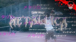 YUNG BEEF  METALLICA VIDEO OFICIAL [upl. by Ainej382]