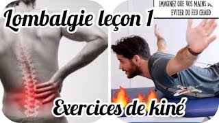 Lombalgie Exercices de kiné [upl. by Urban]