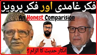 Javed Ahmad Ghamidi vs Ghulam Ahmed Pervez  Similarities  Differences  Azeem ur Rehman Usmani [upl. by Hersch180]