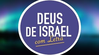 DEUS DE ISRAEL  MENOS UM [upl. by Ydoc966]