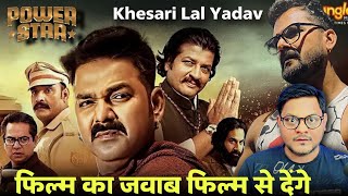 POWER STAR Trailer Review  Pawan Singh  Jhand G [upl. by Suzzy]