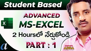 MsExcel Advanced Telugu Tutorials  Part1  Student Based Reports  Computersaddacom [upl. by Ecneitap]