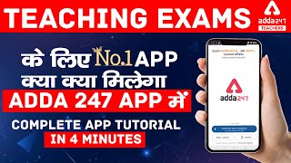 How To Download and Use Adda247 App  Best App for Teaching Exam Preparation [upl. by Bord512]