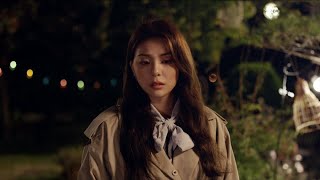 최초공개에일리AILEE  우리 사랑한 동안When We Were In Love MV [upl. by Mauer686]