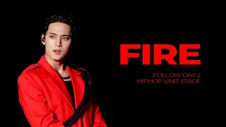 230722 FOLLOW Fire 세븐틴 민규 직캠 SEVENTEEN MINGYU FANCAM [upl. by Aihsilat]