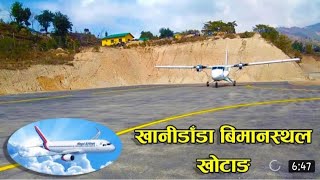 Khanidanda Airport Khotang [upl. by Etram]