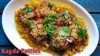 Ragda Patties Recipe  Ragada Patties  Tea Time  रगड़ा पेटिस  मुम्बई का मशहूर स्ट्रीट फूड [upl. by Nageam171]