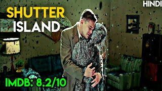 Shutter Island 38 Movie CLIP  What If They Wanted You Here 2010 HD [upl. by Eserahs]