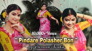 PINDARE POLASHER BON  JHUMUR SONG  DANCE COVER BY PRERONA SINHA [upl. by Ivz636]