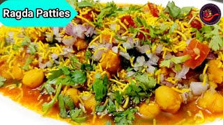 Ragda patties recipe  Indian street food recipe  Ragda pattice  Nasta recipe [upl. by Asli447]