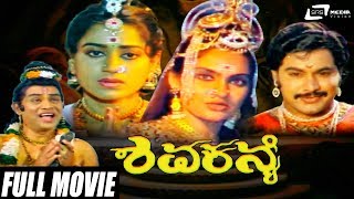 Mirchi Telugu Movie Part 1113  Prabhas Anushka Richa  Sri Balaji Video [upl. by Rosalinde481]