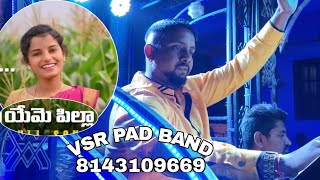 Popular Village folk Song playing VSR PAD BAND contact8143109669 8074615805 [upl. by Livy181]