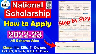 National Scholarship 202223 Apply Full Process Step by Step  NSP 202223 Apply🔥ICT Academy [upl. by Mauer890]