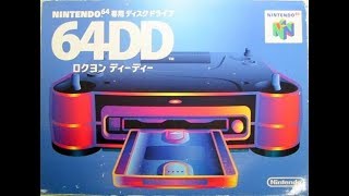 Launchbox Showcase Nintendo 64DD [upl. by Hedvig]