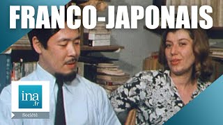 1970  Être en couple avec un japonais  Archive INA [upl. by Sral]