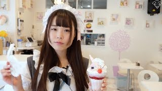 A Maid Cafe in Tokyos anime epicentre Akiba Zettai Ryoiki [upl. by Shani]