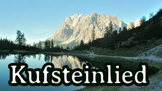 Sing with Karl  Kufsteinlied With singable chorus English Translation [upl. by Naahsar]