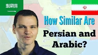 How Similar are Persian and Arabic [upl. by Ellsworth]