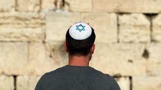 Kippah What You Need to Know About the Jewish Head Covering [upl. by Eed]