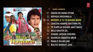 Lahariya Luta A Raja  Dinesh Lal Nirahua Monalisa amp Pawan Singh  Pratigya  Bhojpuri Item Song [upl. by Hetty]