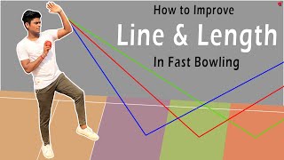 How to Improve Line and Length in Fast Bowling  Fast Bowling Tips amp Drills  CricketBio [upl. by Lela440]