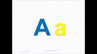 English Alphabets [upl. by Aciraa]