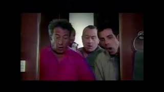 Meet the Fockers 2004  DVD Spot [upl. by Ecinue]