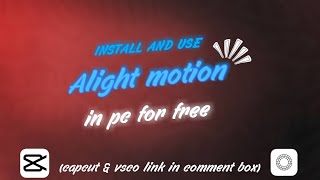 Alight motion using in computer full process [upl. by Negriv]