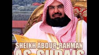 Sourate ArRahman Sheikh Abderrahman Al Soudais [upl. by Tita460]