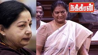 Sasikala Pushpa crying in Rajyasabha  Trichy siva beaten issue [upl. by Flss]