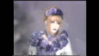 MALICE MIZER  Promo InStore VHS quotau revoirquot 店頭用ビデオ （30分） ～NOW ON SALE ヴァージョン～ 1997  FULL [upl. by Kielty]