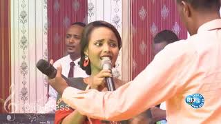 Afar Song Fatouma Moussa amp Ibrahim Hassan Kacnu yoh telek [upl. by Lindberg]