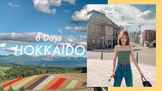 🌻8天北海道自駕之旅  旭川  富良野  札幌  小樽  洞爺湖  Summer in Hokkaido [upl. by Ajit14]