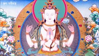 Mantra of Avalokiteshvara New Version with Lyrics [upl. by Heddi]