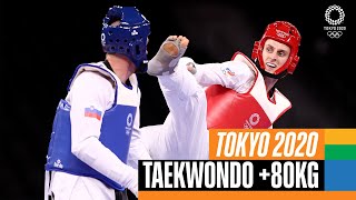 Taekwondo 🥋 Mens 80kg Gold Medal bout  Tokyo 2020 Replays [upl. by Greenlee]